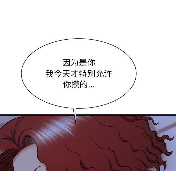 103.jpg