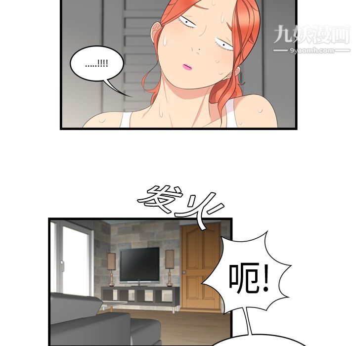 51.jpg