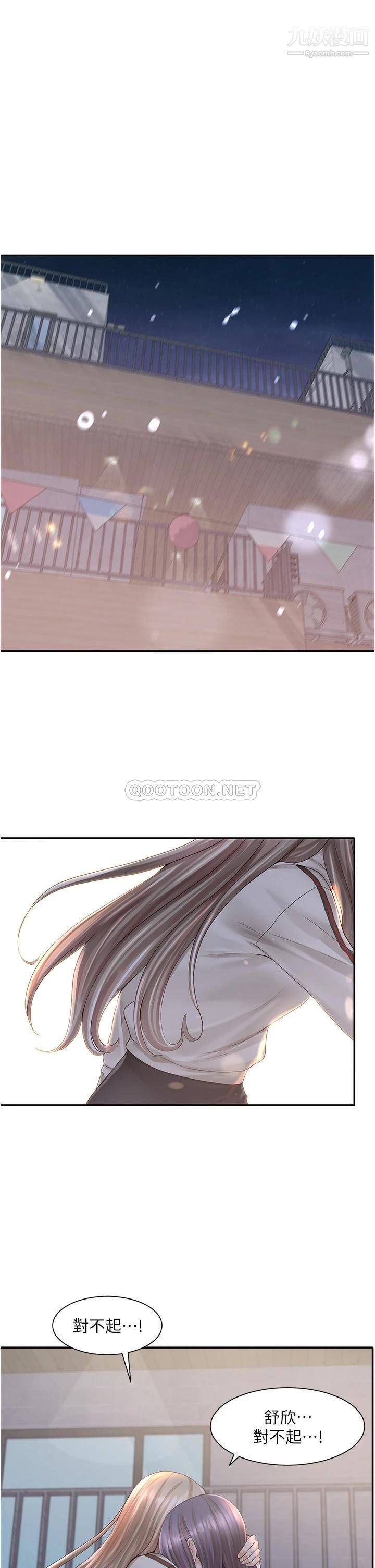 37.jpg