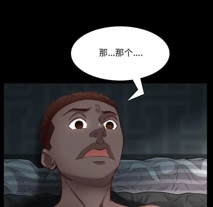 55.jpg