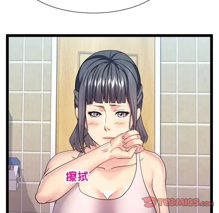 57.jpg