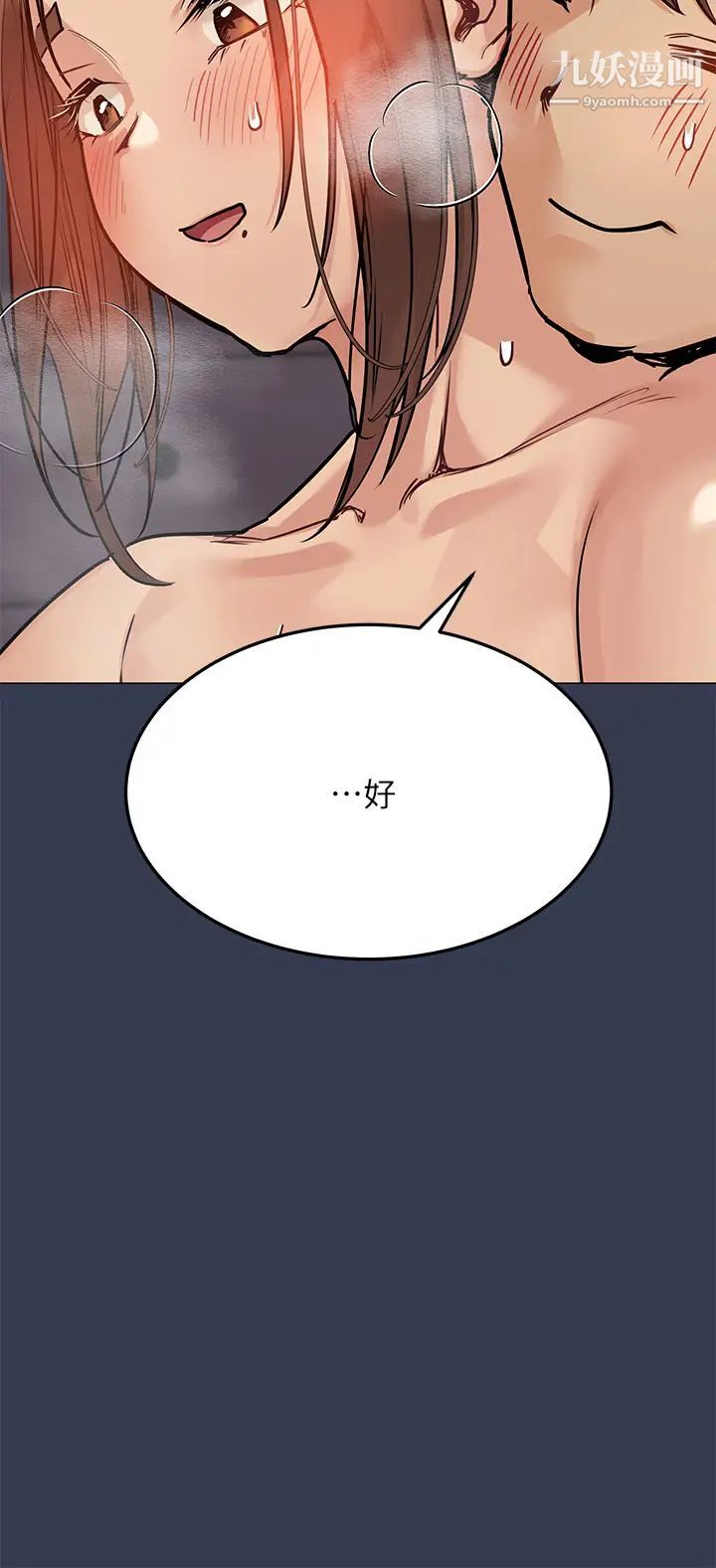 53.jpg