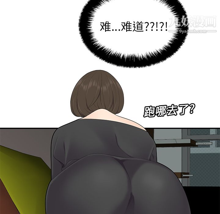 49.jpg