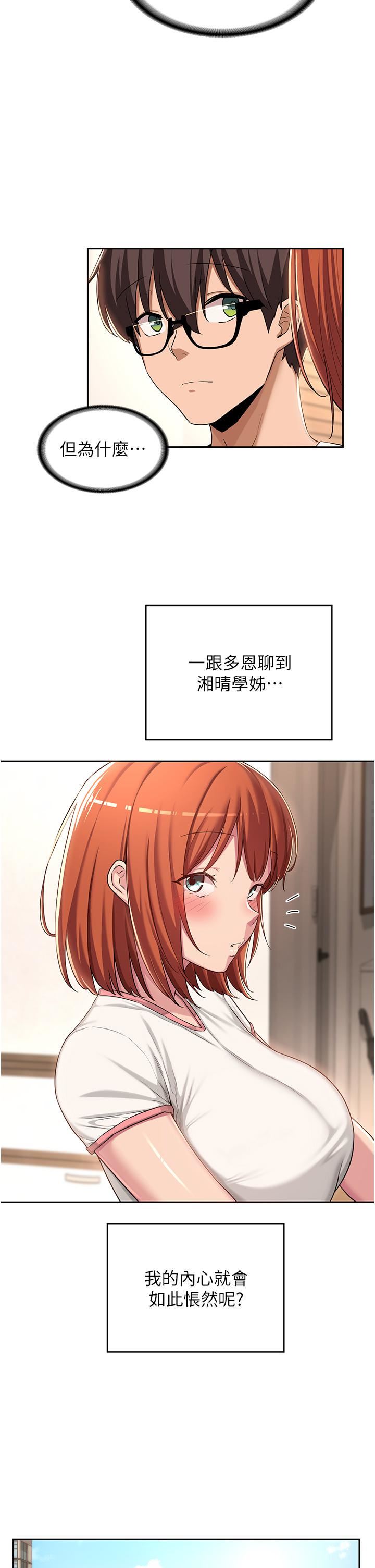 53.jpg