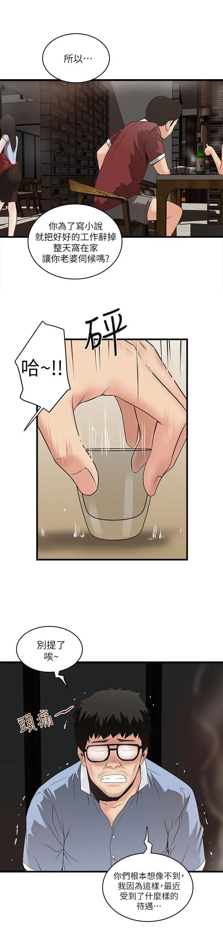 29.jpg