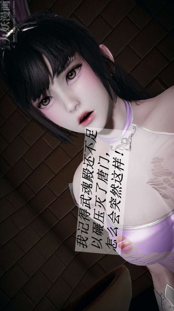 87.jpg