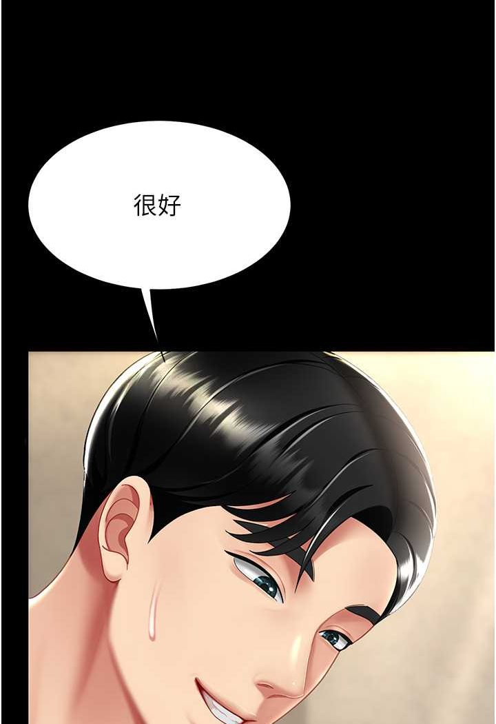 89.jpg