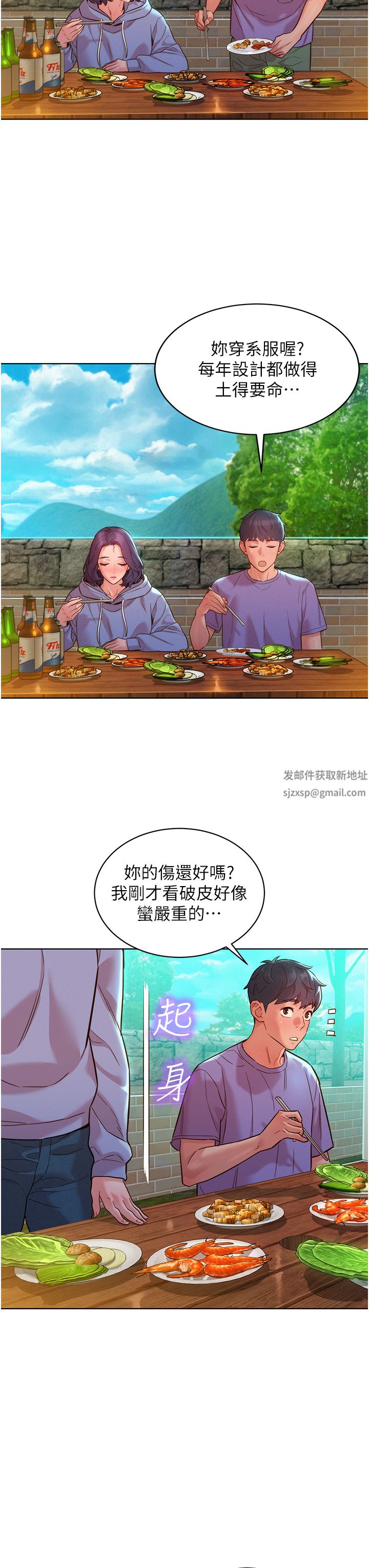 27.jpg