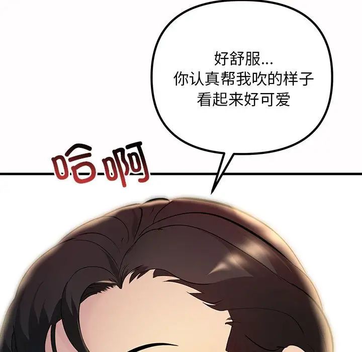 133.jpg