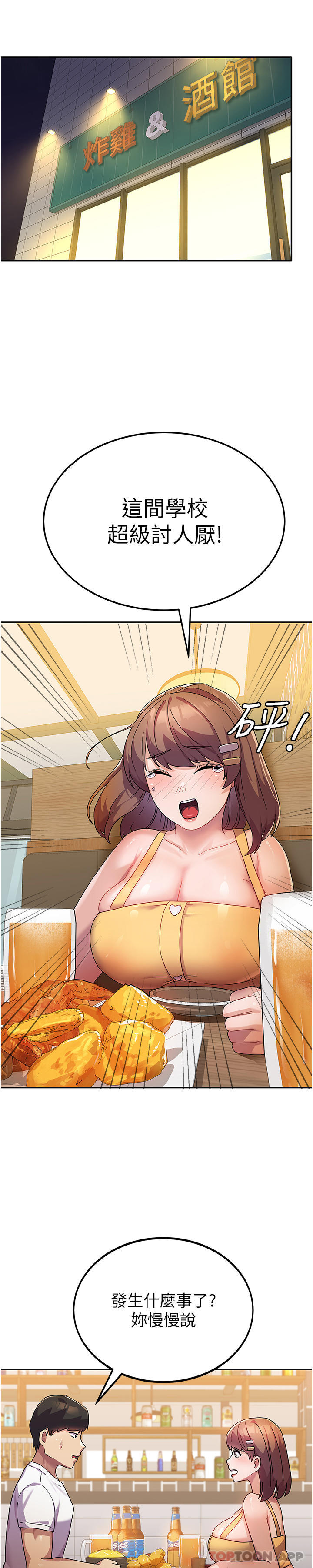 68.jpg