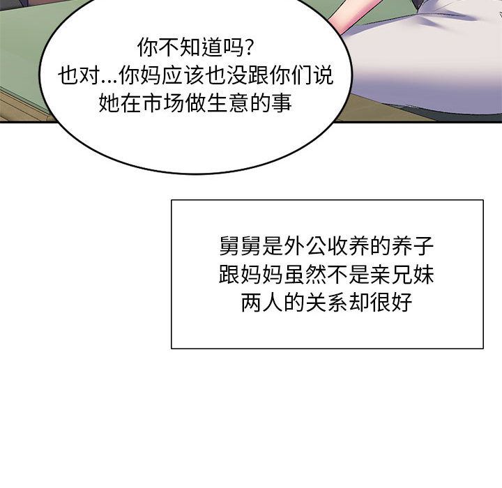 118.jpg
