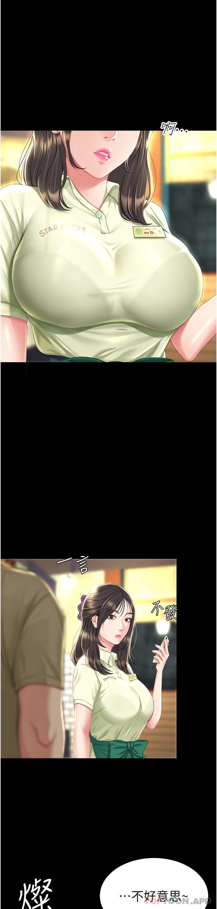 81.jpg