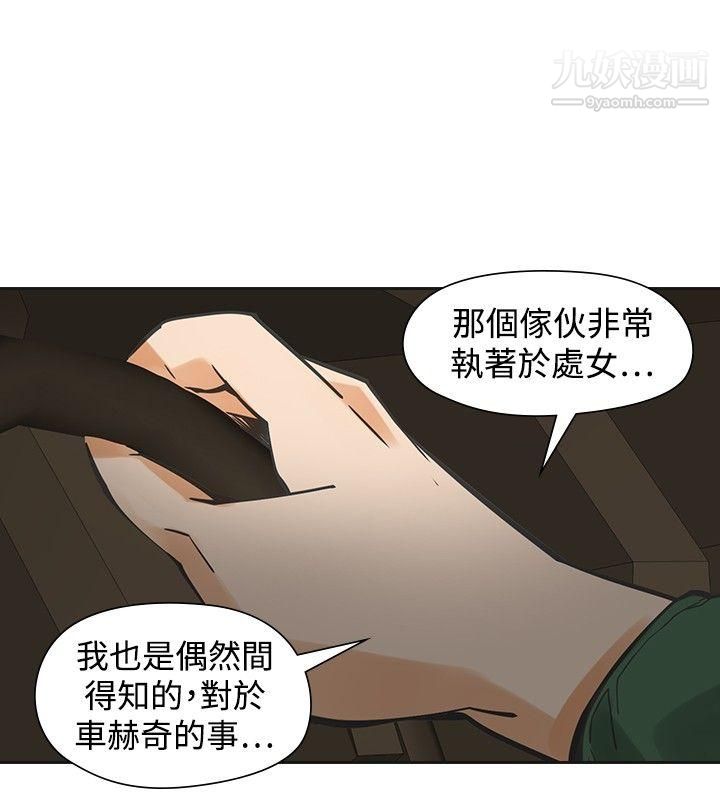 37.jpg