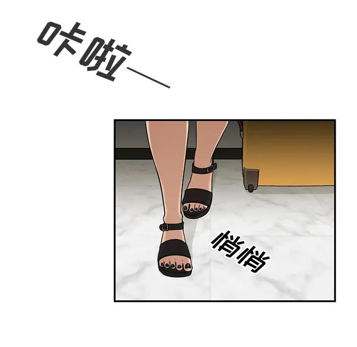 80.jpg
