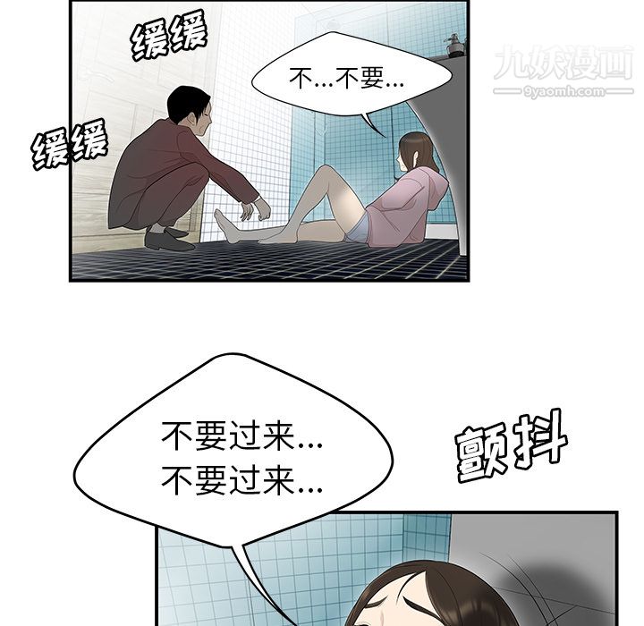 52.jpg