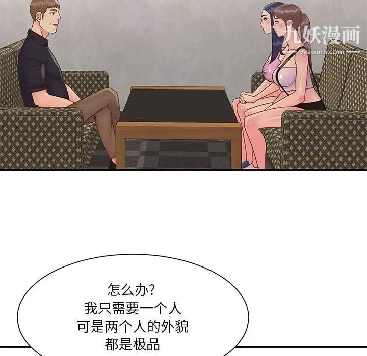 73.jpg