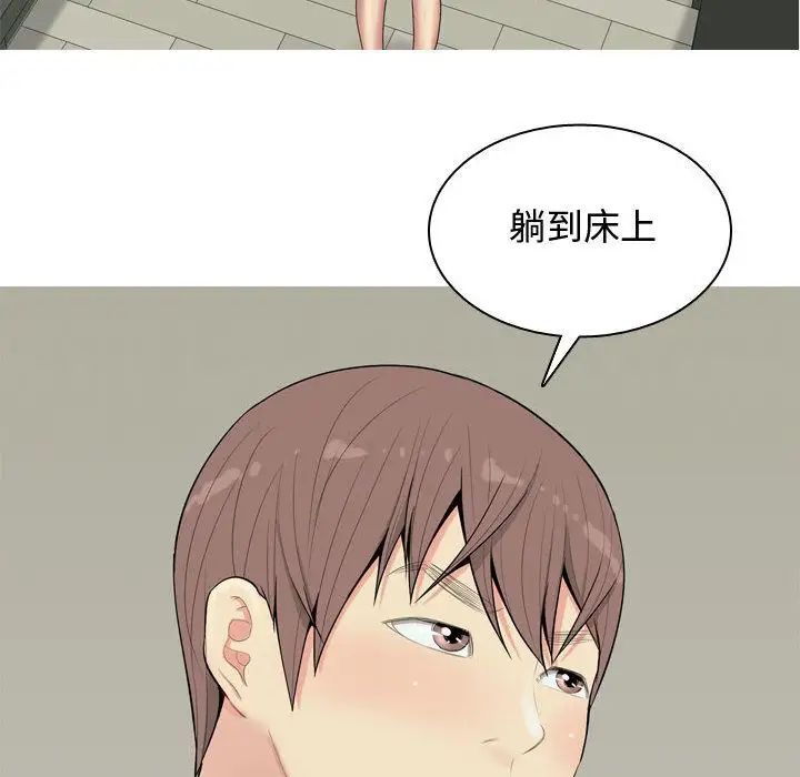 92.jpg