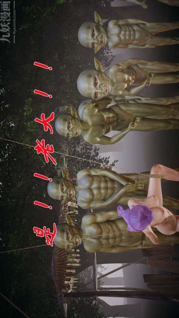117.jpg
