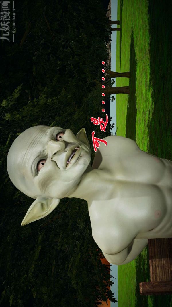 97.jpg