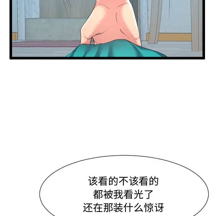 49.jpg