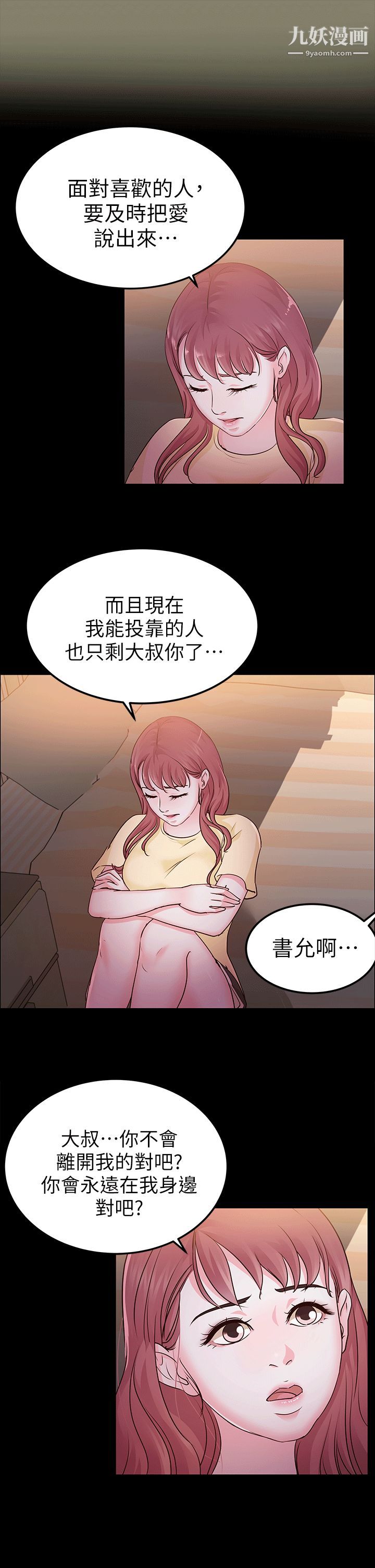 29.jpg