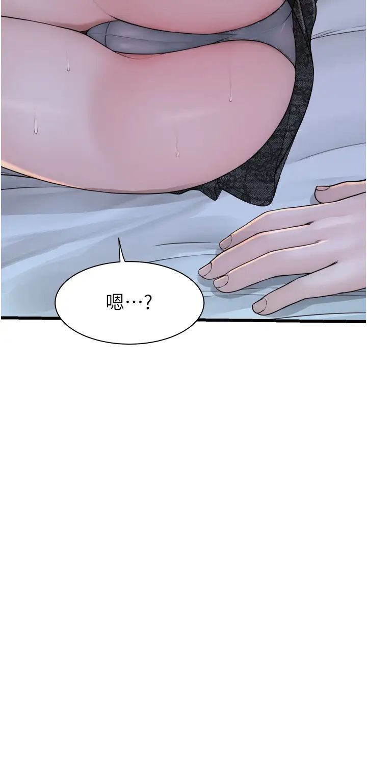 93.jpg