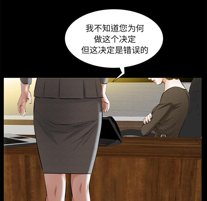78.jpg