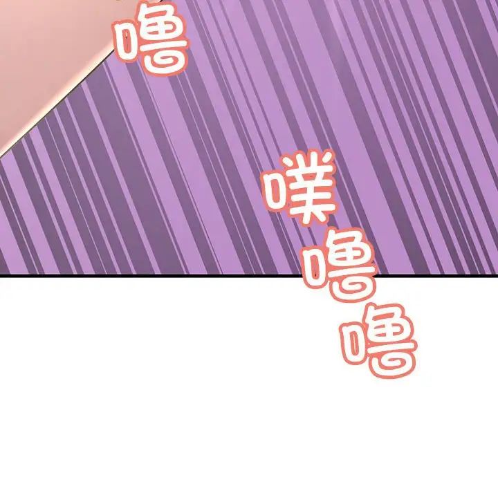 172.jpg