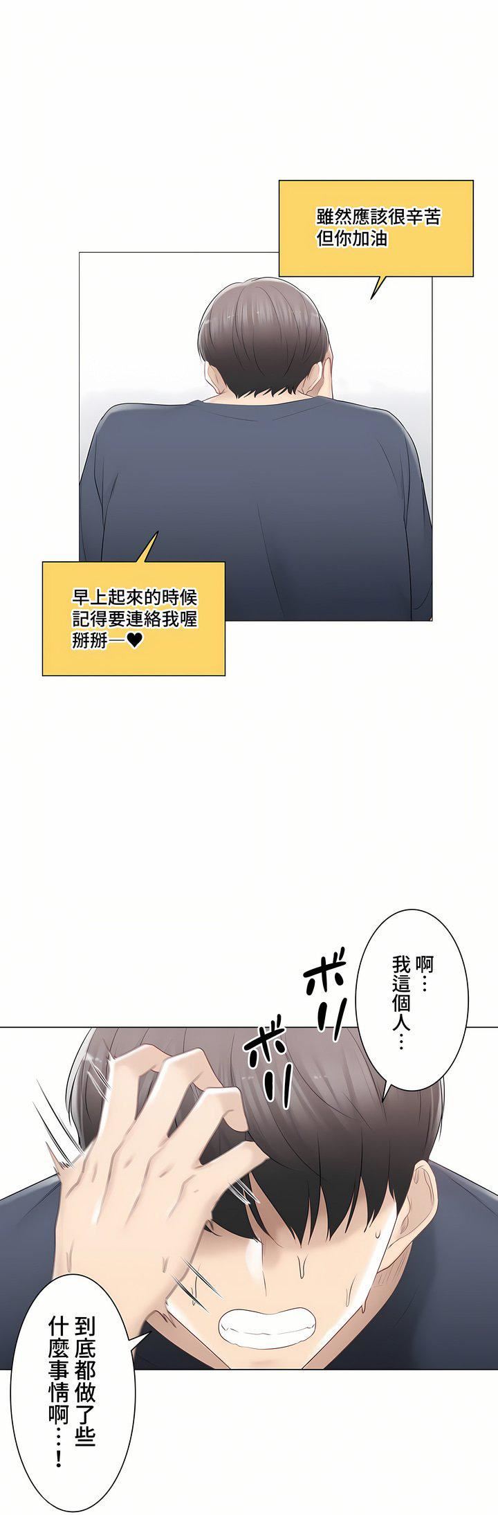 61.jpg