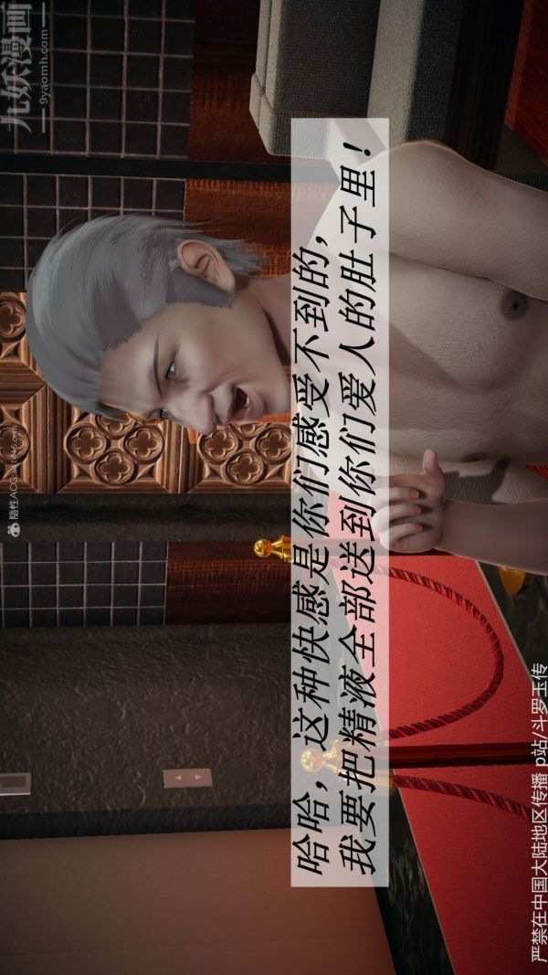 79.jpg