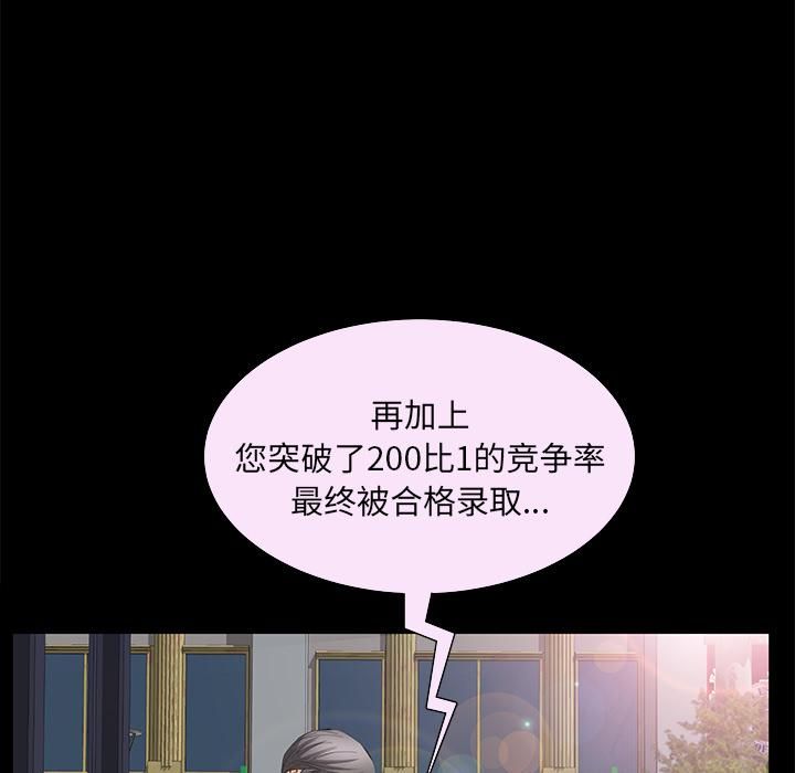 81.jpg