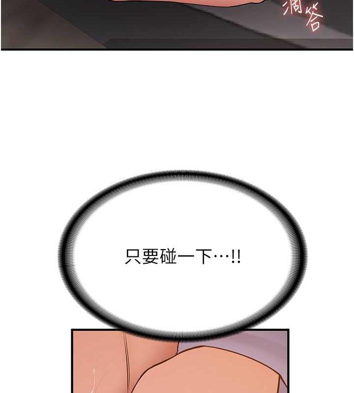 388.jpg