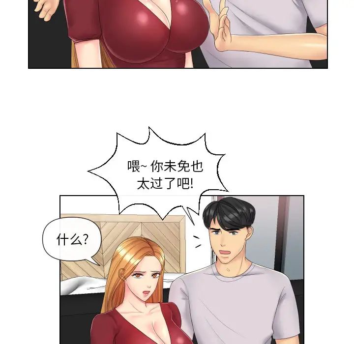 55.jpg