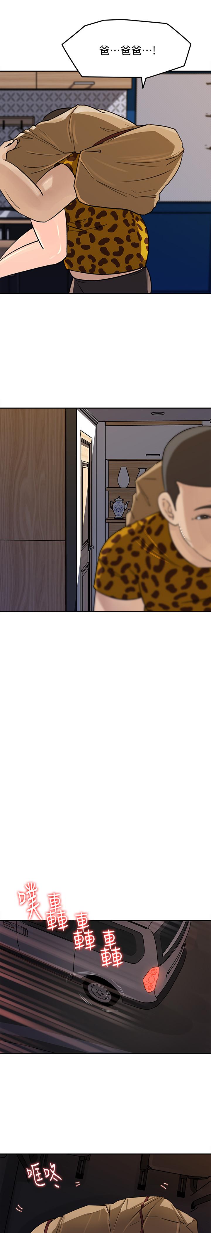37.jpg