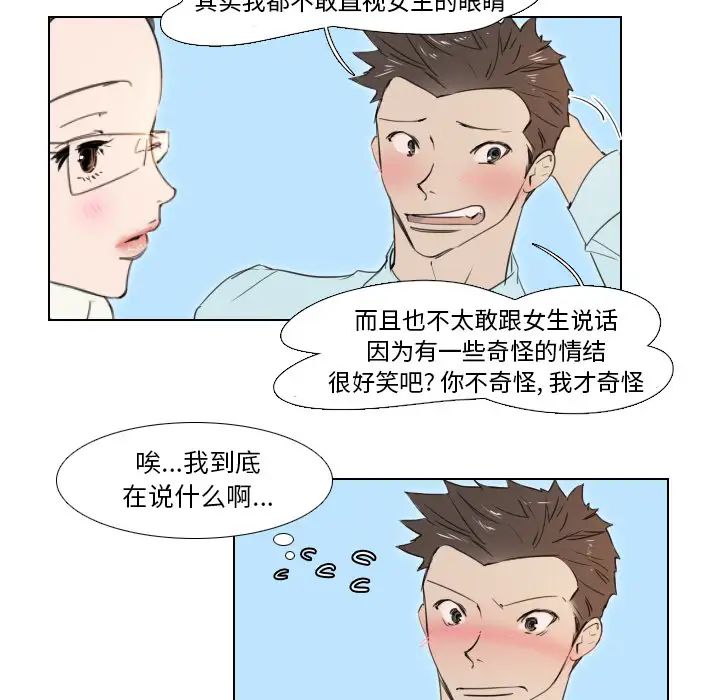 28.jpg