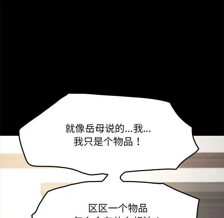 201.jpg
