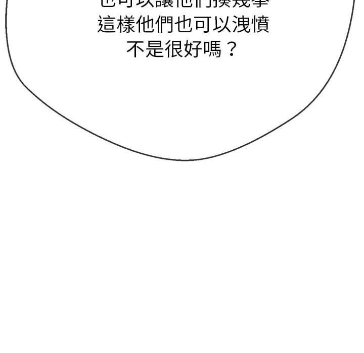109.jpg