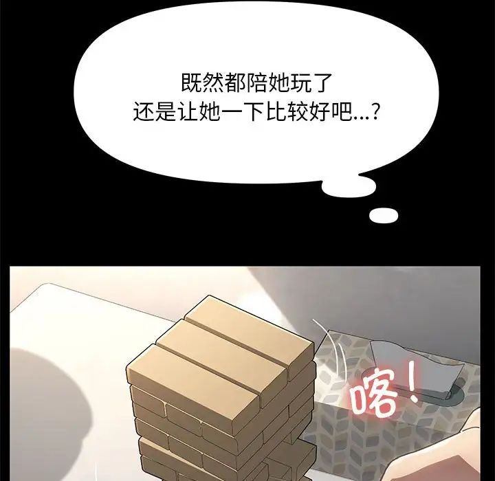 285.jpg