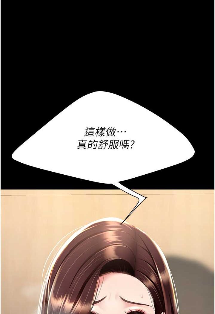 94.jpg