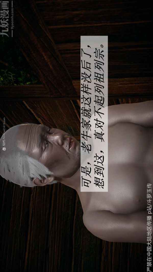 39.jpg