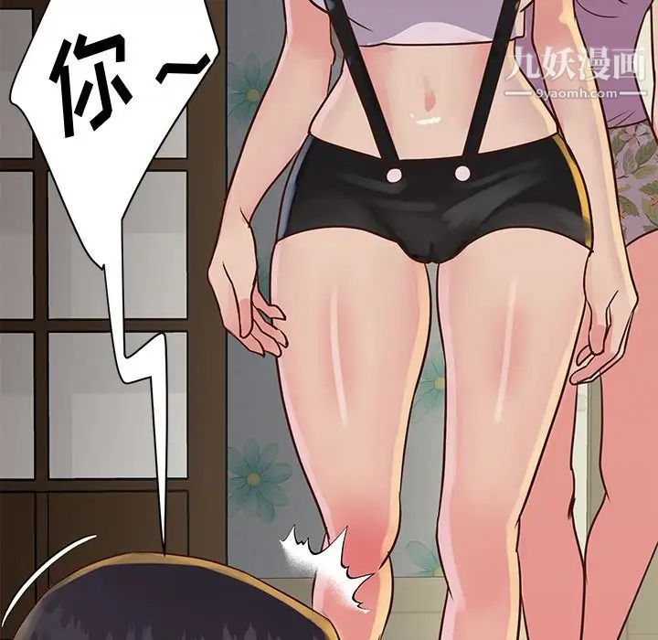47.jpg