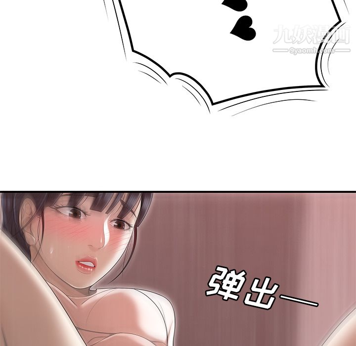 73.jpg