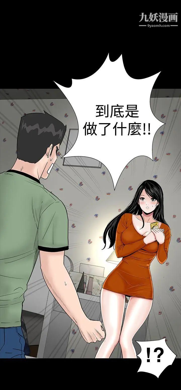 40.jpg