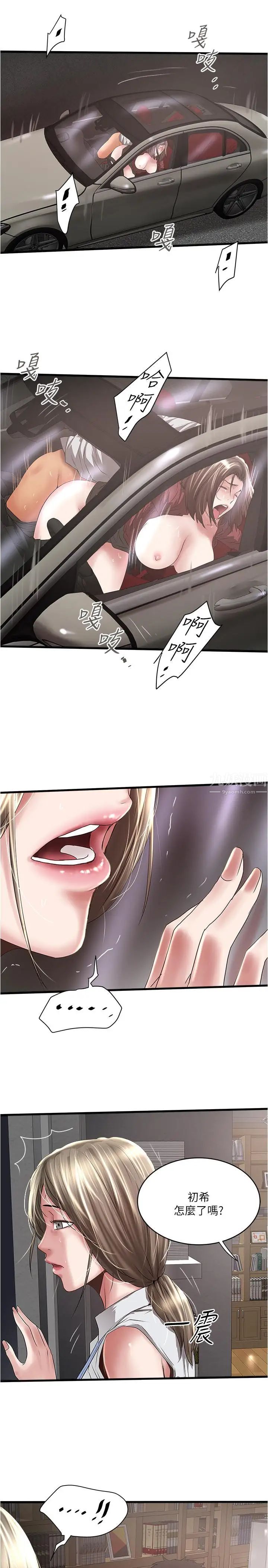 22.jpg