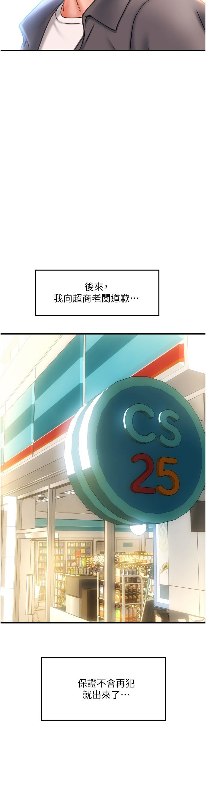 47.jpg