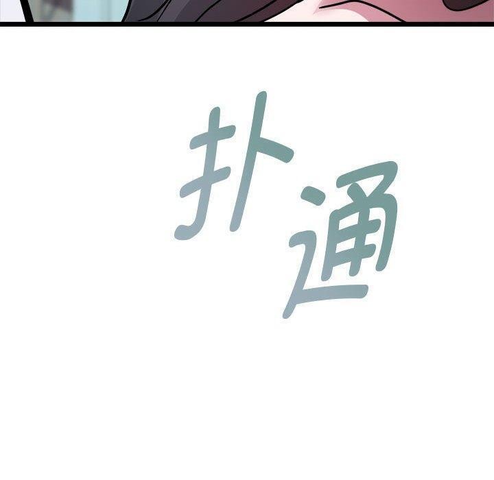 296.jpg