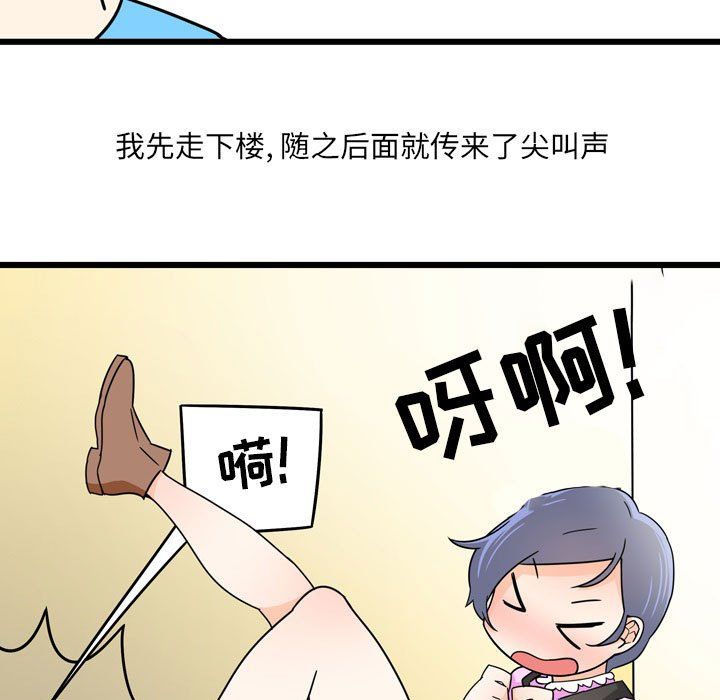 51.jpg