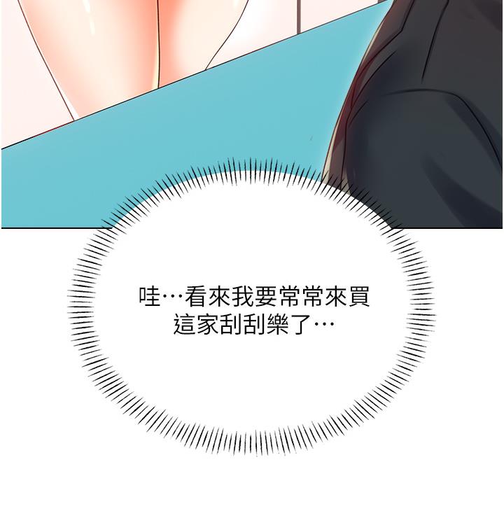 70.jpg