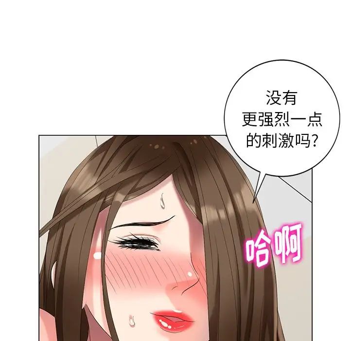 78.jpg