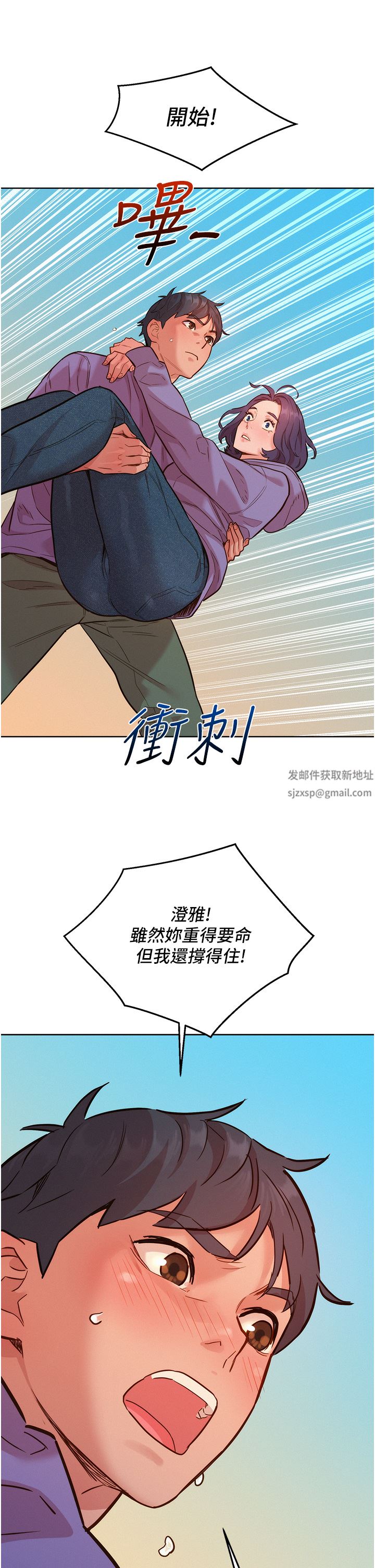 37.jpg